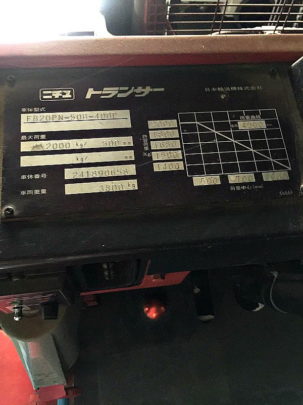 Muletto_elettrico_marca_Femi_20_q_attrezzatura_officina_meccanica